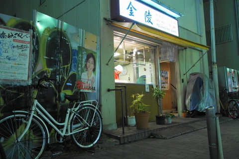 DSC07977.JPG