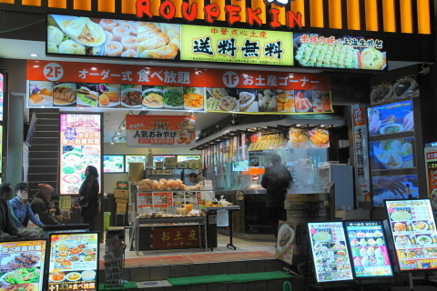 DSC07982.JPG