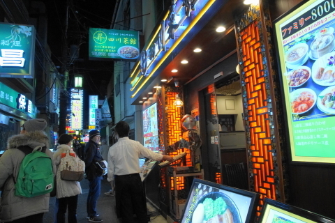 DSC07989.JPG
