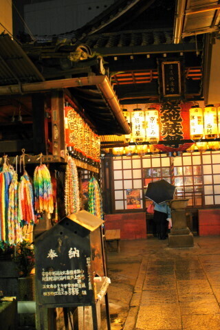 DSC08341.JPG