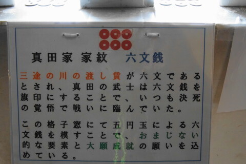 DSC08765.JPG