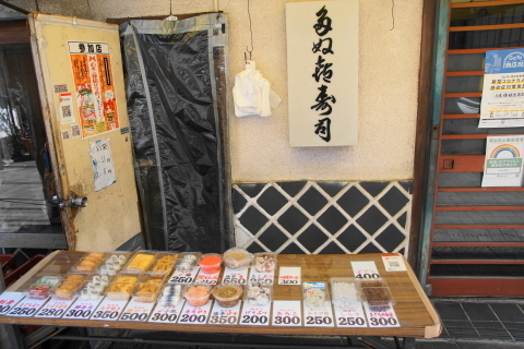 DSC08883.JPG