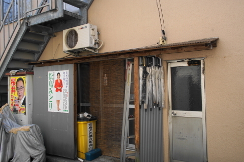 DSC08896.JPG