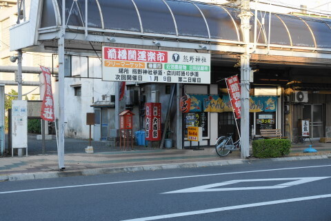 DSC09003N.JPG
