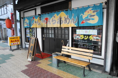DSC09017N.JPG