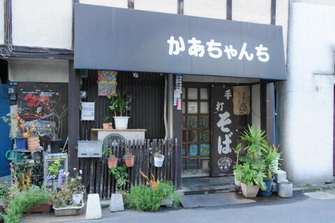 DSC09023N.JPG