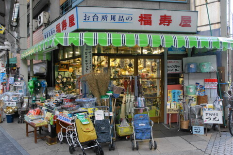 DSC09029N.JPG