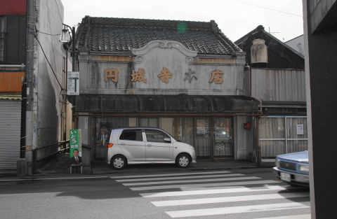 DSC09523.JPG