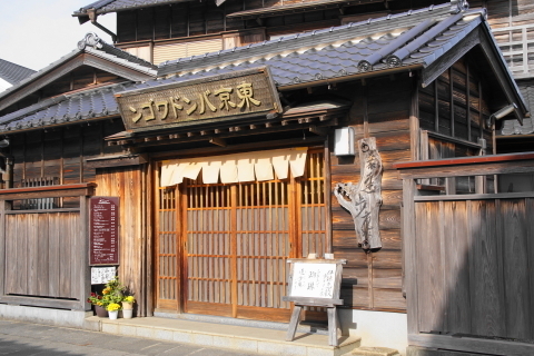 DSC09534.JPG