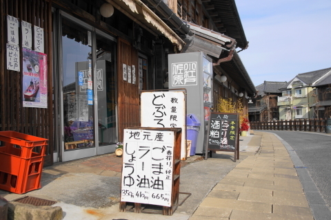 DSC09536.JPG