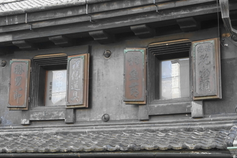 DSC09566.JPG