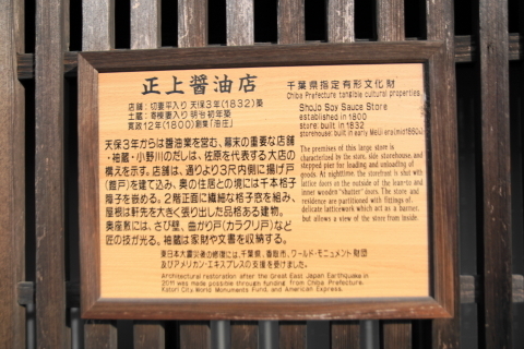 DSC09569.JPG