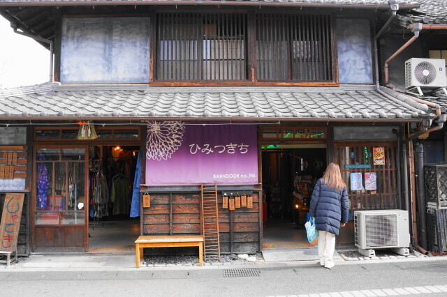 DSC04992.JPG