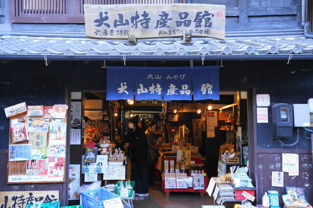 DSC05016.JPG