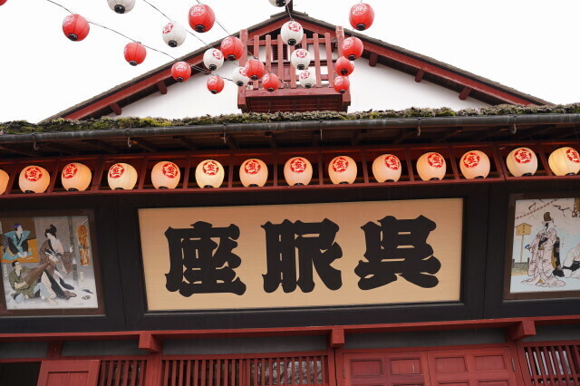DSC05144.JPG