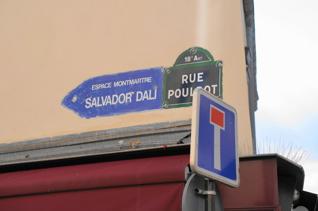 DSC07201.JPG